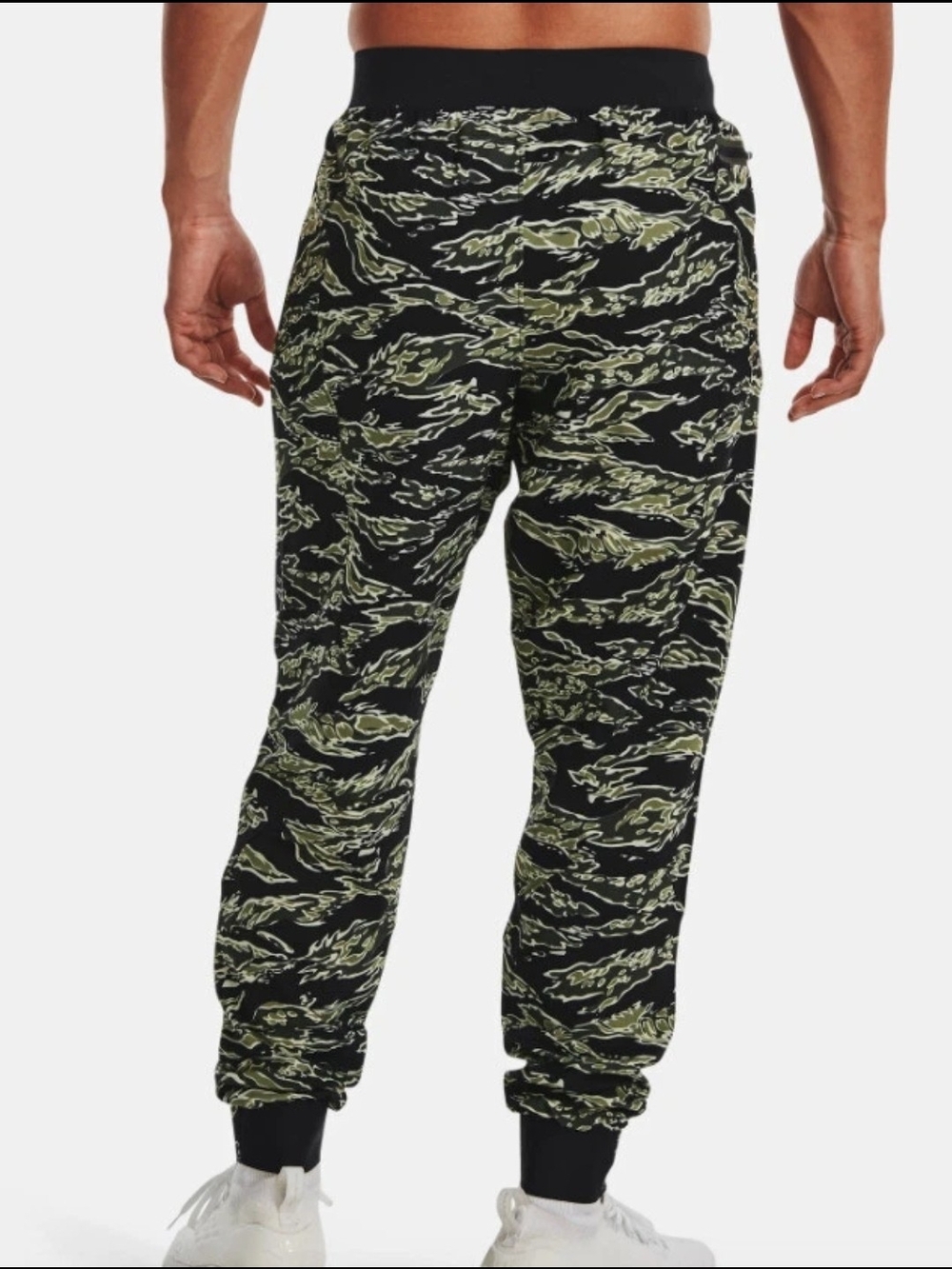 Under Armour Men's Tiger Camo Joggers XL